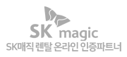 SK매직 다이렉트샵
